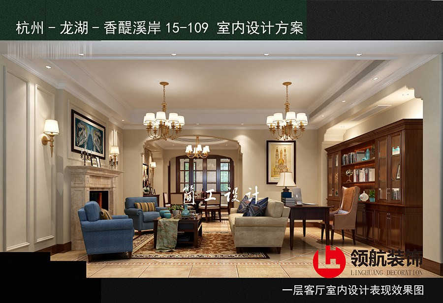 展示图片