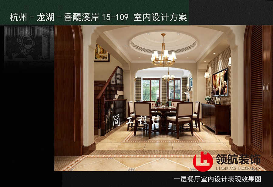 展示图片