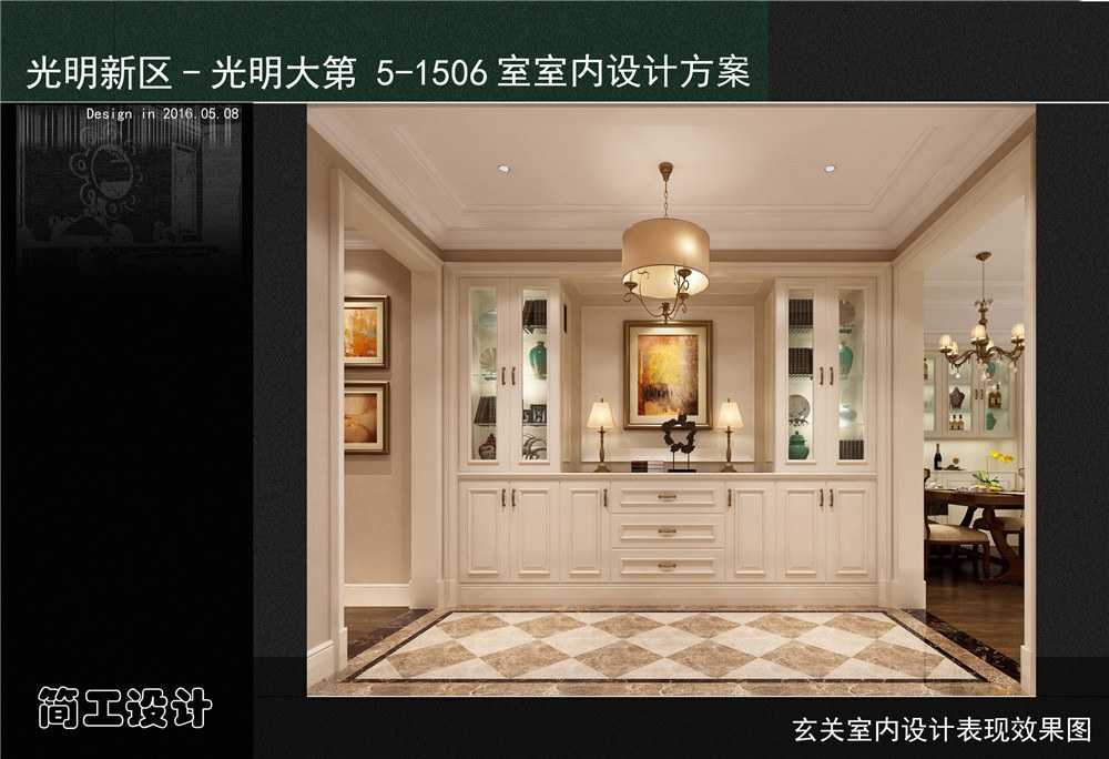 展示图片