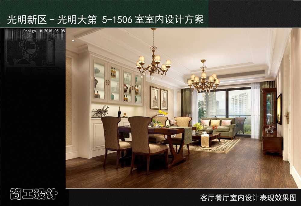 展示图片