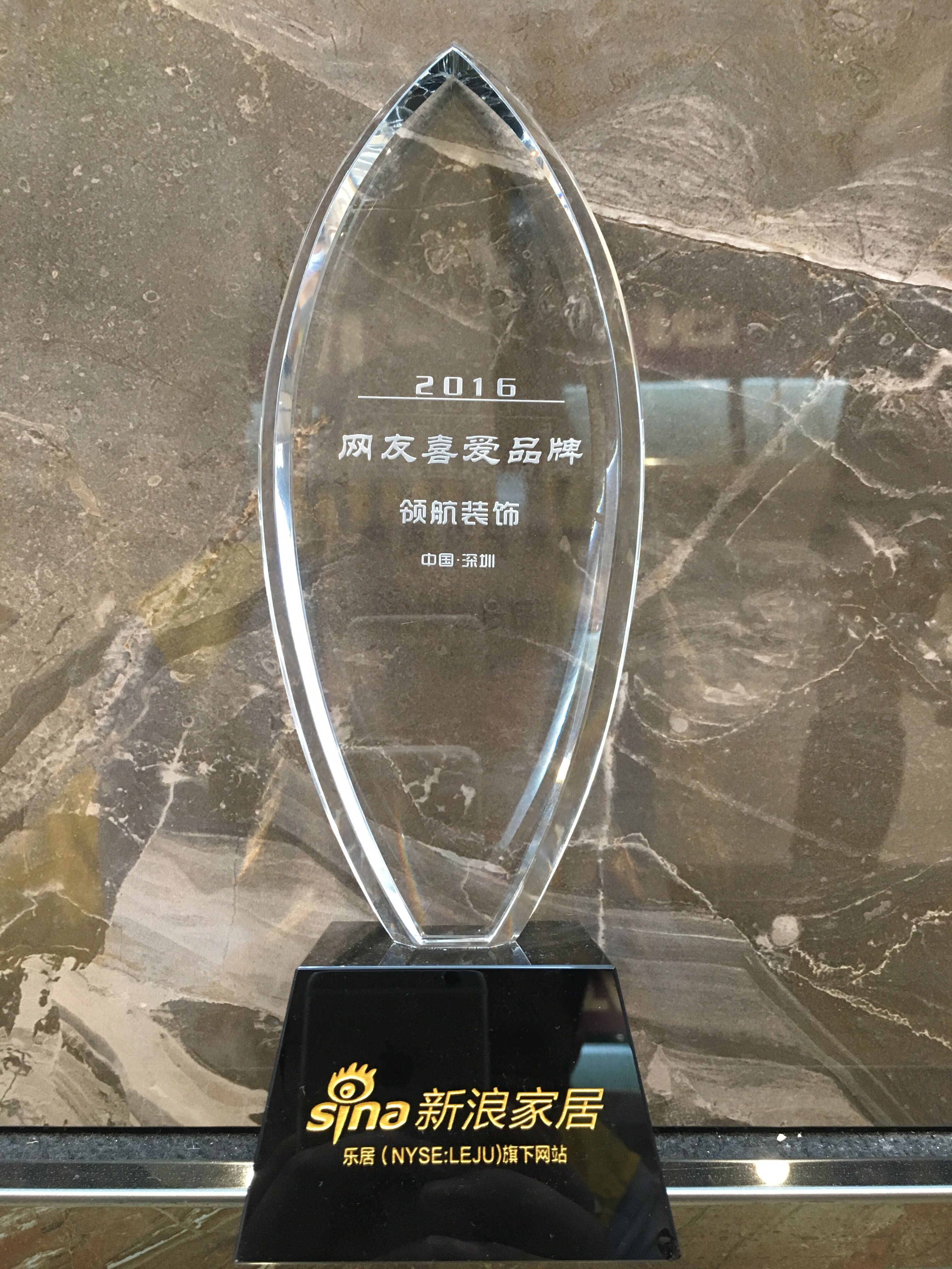 QQ图片20170107155002.jpg